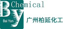 Guangzhou baiyan chemical co. LTD